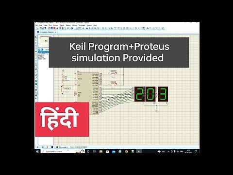 how to make stop watch using 8051 microcontroller in Proteus|| 8051 mini project