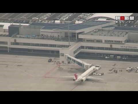 静岡空港が開港 一番機が飛び立つ