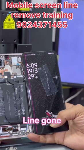 Mobile screen line remove training || mobile display line remove training || mobile repair training