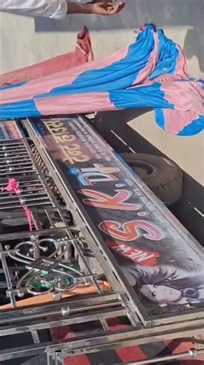 new sk dj #bho #bhojpurisong #dj lover#rangdari song#tuntunyadav