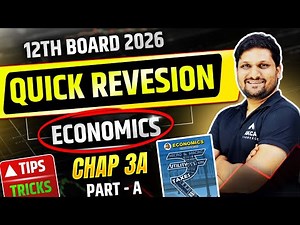 12th Economics Chapter 3A Demand Analysis | Part A Quick Revision | Maharashtra Board 2026 |Amol Sir