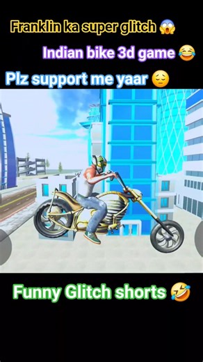 Franklin ka super glitch 😱 Indian bike 3d game #videogame #gtaglitch #gaming #funny #shorts #gta