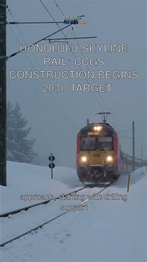 Honolulu Skyline Rail: CCGS Construction Begins - 2030 Target