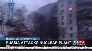 A fire at Europe's largest nuclear power plant, located in #Ukraine, has been extinguished. In the early hours of this morning, the Zaporizhzhia plant came under heavy shelling from Russian forces. Nuclear energy expert, Andrew Kenny, spoke to #eNCA's Gareth Edwards on this. #DStv403 | eNCAnews