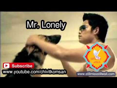 Mr. Lonely |preap sovath new song 2014 non stop collection this month