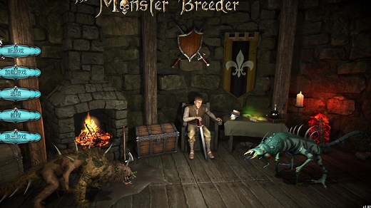 《怪物饲养者The Monster Breeder》实况流程合集 吐槽丨硬核繁育怪物 竞技场丨我的怪物一直输系列