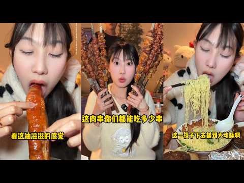 Staying home for a late-night snack! Let's see what delicious food is available | Random number c...