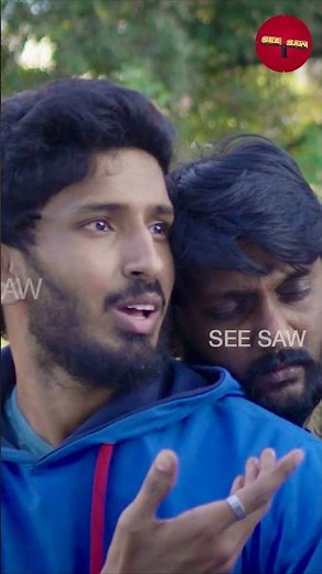 திடீர்னு மயங்கிட்டான் சார் 😂😂 | #shorts | SEESAW