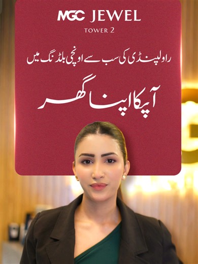 Luxury Living at MGC Jewel Tower 2 in Rawalpindi
