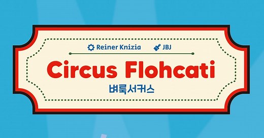 Circus Flohcati