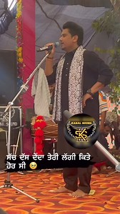 @kamalkhan Kabal Sound | Kabal Sound