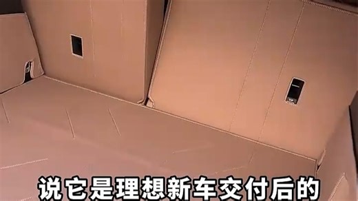 刚提新车的刚需用品非3M车衣莫属，保护车漆效果出色，日常使用更安心。