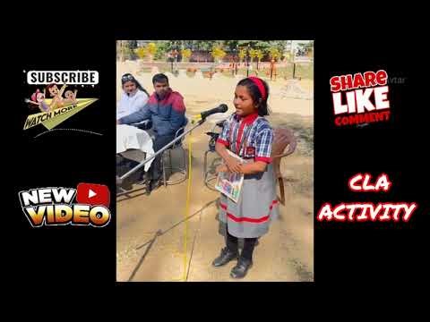 ENGLISH POEM RECITATION | CLA ACTIVITY | KENDRIYA VIDYALAYA ANANDAPUR | SHASHI AVTAR