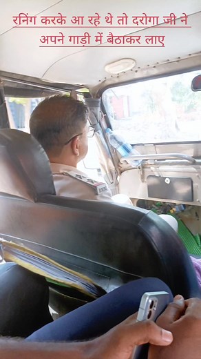 #dhavakdefenceacademyjamui #bihapolicelover #trendingreels #reelsinstagram #biharsehai #dhavalthaker #homegarfield #guruji #Homegard #1600meters | Rishi Rawat