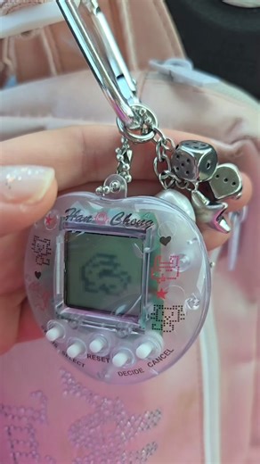 Exploring Han Cheng Tamagotchi: How to Play and Enjoy