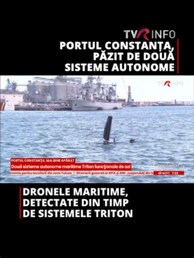 Portul Constanța, supravegheat de două sisteme autonome maritime #fy #fyp #viralromania #news #foryoupage #foryoupage❤️❤️ #Romania #maritim #aparare #militar #Constanta #port
