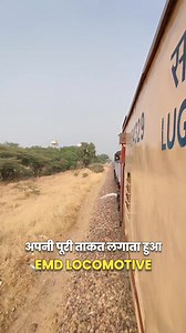 Power of EMD LOCOMOTIVE 🔥 | The Rail Station