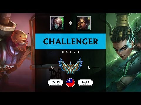 Challenger Match: Super Singed vs Super Nidalee - TW server Patch 25.19