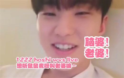 【Hoshi】鼠鼠我呀 小脑筋儿动得飞快！