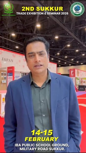 🎉 Exhibitor Shoutout! 🎉 We’re excited to welcome Khairpur Foods International as a participant at the 2nd Sukkur Trade Exhibition & Seminar 2026 🌾🏭 Showcasing excellence in agriculture, local manufacturing & value-added products from the region. 📅 14–15 February 2026 📍 IBA Public School Ground, Sukkur ✨ See you at the exhibition! | Trade Development Authority of Pakistan