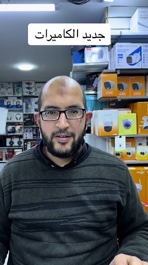 #CapCut #CapCut #digimart #kittok #بيع #fly ##fly #pano #rabat #box #k #4k #scooter #ecoxtrem #tws #earbuds #motion #orimo #sound #dom #dahwa #hikvision #ezvis #imou #nv #nvr #xvr #dvr #block #carton #camera #casque #cover #tablet #telephone #samsung #iphone #niu #rex #range #looc #bullet #smart #smarthome #versa #powerbank #panasonic #gps #gprs#facebook #tapo