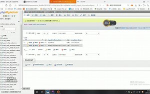tp5-php 页面交互的增删改查与批量删除