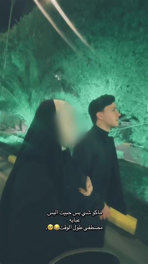 رد فعل رائع مع كلبي في كربلاء