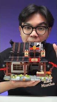 LEGO NINJAGO Four Weapons Blacksmith Review – A Collectible Ninjago Set?