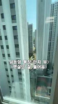 인덕원퍼스비엘 신축아파트 실내 인테리어(49B타입)