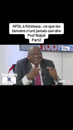 Le Professeur Ndjoli, qui a travaillé de longues années aux côtés du Général Likulia Bolongo et fut proche de Kongulu Mobutu, nous ouvre les coulisses d’une fin de régime. Il revient, sans détour, sur les derniers instants du départ du Mobutu Sese Seko, la mort troublante du Général Mayele, et celle de Kongulu. Il sied de rappeler qu’à ce jour le professeur Ndjoli est rapprteur à l’assemblée nationale congolaise.#pourtoi #viral #kinshasa🇨🇩 #brazzaville🇨🇬 #congo