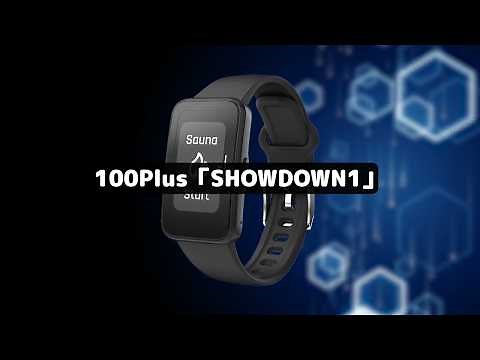 The one and only heat-resistant smartwatch that will accelerate your sauna activities | SHOWDOWN 1