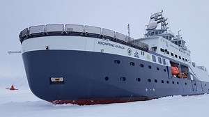 RV Kronprins Haakon – Norway’s ice-class research vessel