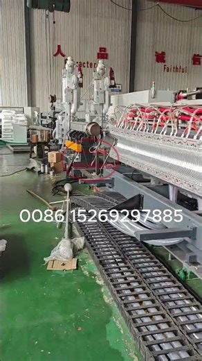 Plastic corrugated pipe extrusion machine #extrusion #machine