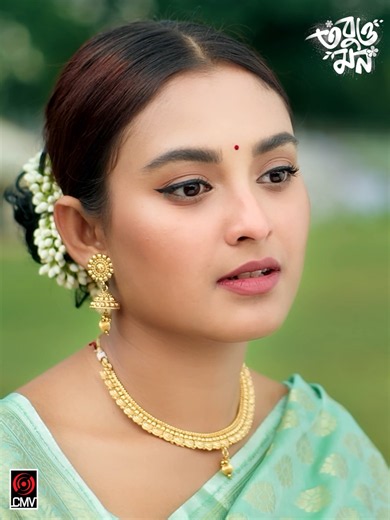 পরিবারের অমতে পালিয়ে বিয়ে😮 #tiktoktainment #whattowatch #banglanatok #cmv