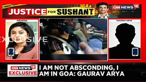 Gaurav Arya who is alleged to be the drug supplier who supplied drugs to Rhea has spoken exclusively to CNN News18 and refuted the charges levelled against him. | News18