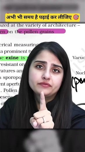 ABHI BHI SAMAY PADHAAI KAR LIJIYE #unacademy#motivation #inspiration#upscmotivation #upscpreparation