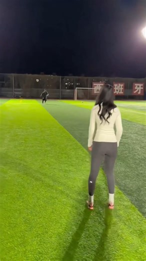 football core part 32