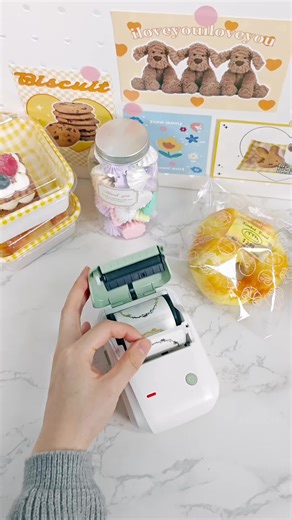 Transform Your Bakery with a Thermal Printer