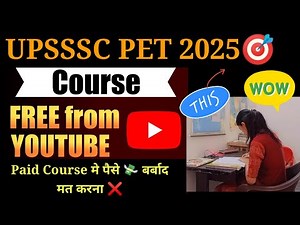 UPSSSC PET 2025🎯 FREE Classes✅ Best Teachers💥 Complete Syllabus Cover✅ ‪@lavichaudhary1‬