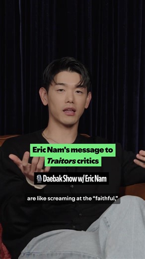"What have you done? You're sitting on your couch." 😭 @ericnam 🎙️: ... | eric nam