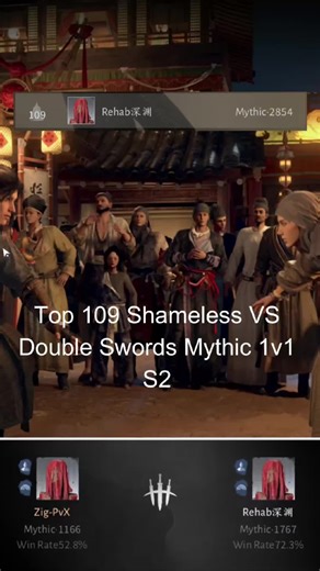 Top 109 Shameless User vs Double Swords in Mythic 1v1 S2