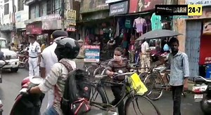 #BigBreaking | Dibrugarh Sadar Thana OC Shri Rajeev Saikia urges businessmen and people of New Market to maintain social distancing norms effectively | Dibrugarh 24x7