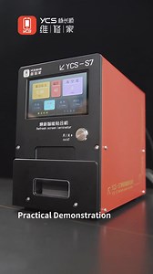 YCS S7 smart laminating machine | Ycs Yang