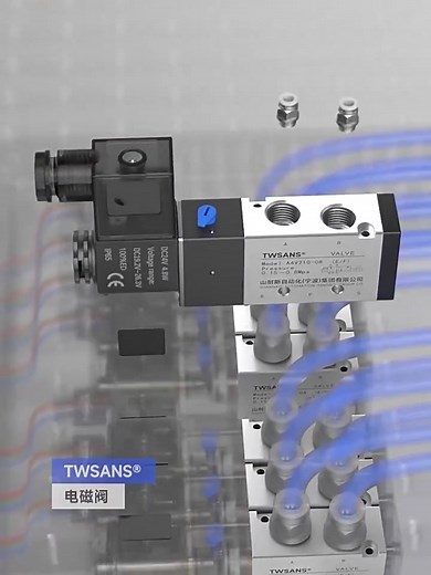 TWSANS Taijiangshan 4V210-08 Pneumatic Solenoid Valve