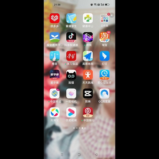 wins 10 Simulator下载打开全流程