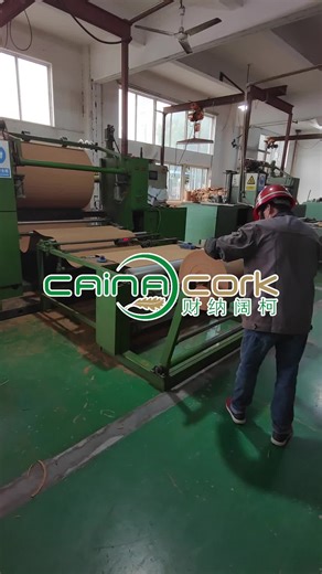 cork roll production workshop cork board cork sheet