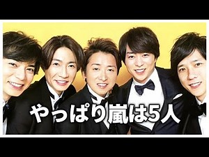 【平成CM】最後に5人で全部持っていく、メイキング付きCMが強すぎる。#嵐