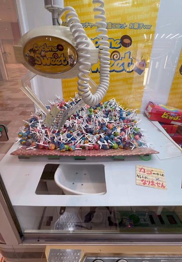 完全落下するまで続けるw#クレーンゲーム#ufoキャッチャー#ゲーセン#clawmachine#arcade