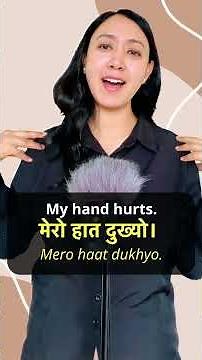 "Let’s learn how to say 'My _ hurts' in Nepali! 🗣️💬 Learn body parts + useful phrases in daily life.