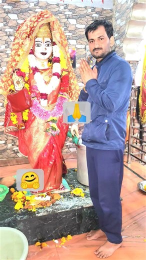 #maa#pathri#short#🙏